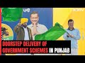 Punjab Launches Scheme For Doorstep Delivery Of 43 Government Services