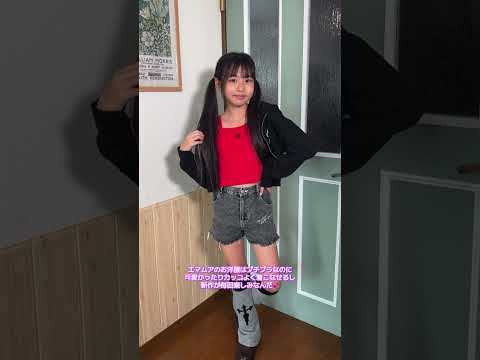 【アベイル購入品】ダンススタジオViVidコラボアイテムを着まわし!【Cuugal】