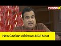 India will emerge as a Vishwa Guru in the next 5 years | Nitin Gadkari Addresses NDA Meet |NewsX