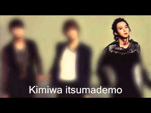 JYJ - W Lyrics