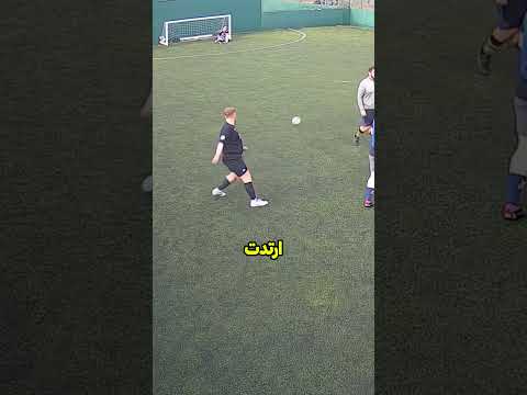 لم يتوقع أحد هذه الحركة