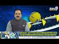 జూన్9న కంఫర్మ్ | Sajjala Talk About Oath Taking | Prime9 News  - 01:00 min - News - Video