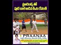 స్టూడెంట్స్ తో ఫుట్ బాల్ ఆడిన సీఎం రేవంత్ | CM Revanth Playing Foot Ball With HCU Students | V6 News  - 00:55 min - News - Video