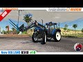 New Holland 8340 v1.0.0.0