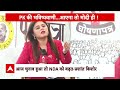 Prashant Kishore Exclusive Interview LIVE: Modi और Congress पर विस्फोटक खुलासा । INDIA Alliance  - 00:00 min - News - Video