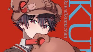 星ピノマジで出ないんだけど【酒寄颯馬/にじさんじ】