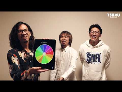 2021年は先に演奏する曲を発表したALL TIME CLASSICSを開催します!