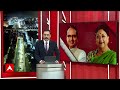 Live: शपथ समरोह में Vasundhara और Gehlot की खास मुलाकात, कहीं बगावत...? | Rajasthan Politics | ABP  - 00:00 min - News - Video