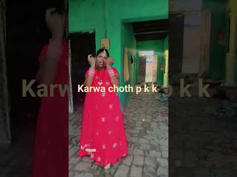 karwa choth p btaa sort youtube video sort youtube
