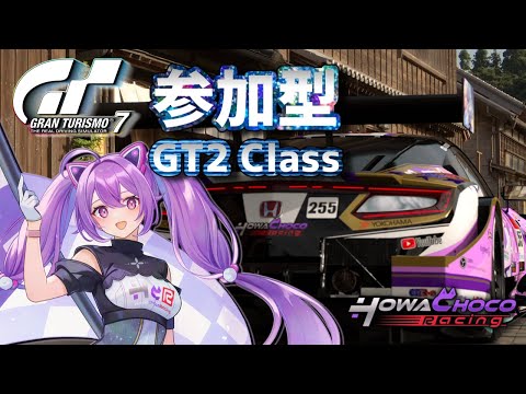 thumbnail_Dru2uoVB8sU