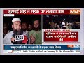 Social Media Viral Video: गोधरा में क्यों भड़का अल्पसंख्यक समुदाय? | Gujarat News | Muslim Community  - 17:33 min - News - Video
