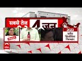 Arvind Kejriwal Arrested: केजरीवाल की याचिका पर हाईकोर्ट में सुनवाई शुरू | AAP | Breaking News  - 08:16 min - News - Video