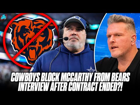 NFL Coaching Drama: Cowboys Block Bears from McCarthy Interview