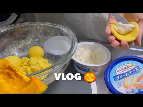 狭いキッチンでも作れたかぼちゃスイーツに感謝🎃