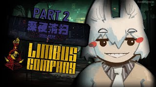 [ LIMBUS COMPANY NOCTURNAL SWEEPING ] my back feels very chinese at th