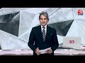 Black And White: रिश्तों से ऊपर हो गई है राजनीति? | CM Mamata | Swapan Banerjee | Sudhir Chaudhary  - 09:36 min - News - Video