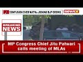 Confusion Hovers About Kamal Nath | Nakul Nath to Contest LS on Cong Ticket | NewsX  - 01:50 min - News - Video