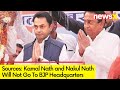 Confusion Hovers About Kamal Nath | Nakul Nath to Contest LS on Cong Ticket | NewsX