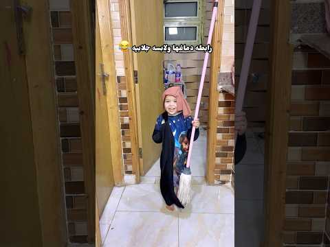 رابطه دماغها ولابسه جلابيه 😂❤️