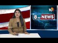 నో డిజిటల్ పేమెంట్స్.. TGSPDCL షాక్ | TGSPDCL Stops Payment Through Third Party Payment Apps | 10TV  - 05:29 min - News - Video