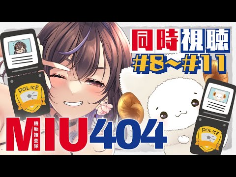 群咲みこ（Miko Murasaki） - Vtuberデータベース｜Vtuber post