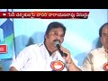 Dasari Narayana Rao Sensational Comments on Directors