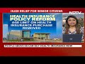 Health Insurance | People Above 65 Can Also Buy Health Insurance Now  - 10:45 min - News - Video