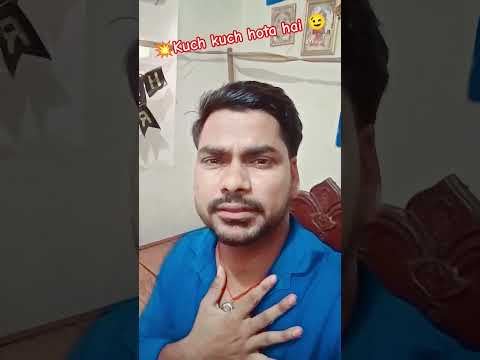 Aman Raja #kuchh #kuchh #hota #hai #shorts #ytshorts #viralvideo #_______full_support ❤️❤️❤️💯🙏