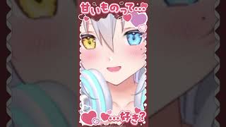 【学マス】ハッピーミルフィーユ - covered by 浅木式