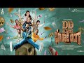 "DD Returns" Unveils Official Trailer: A Promising Telugu Film Starring Santhanam and Surabhi