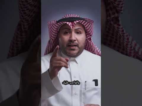 هل جهازك المستعمل ذكرى أم أنه ضرر حتمي مؤجل ينتظر الوقوع ؟