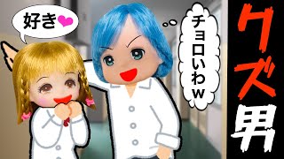 動画サムネイル