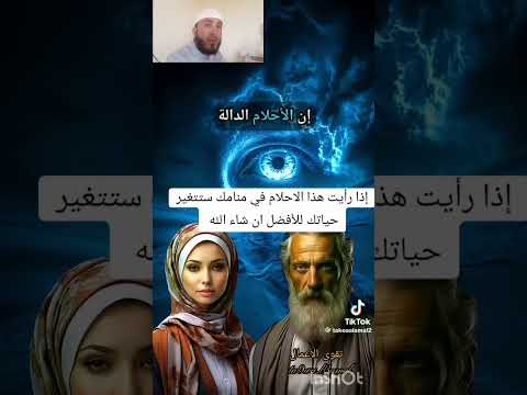 ٤ أكتوبر ٢٠٢٥