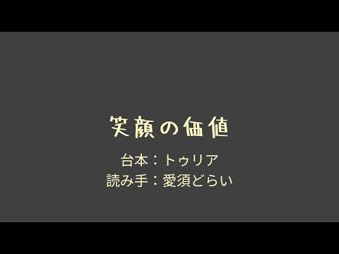 thumbnail_Dsbn8sox91s