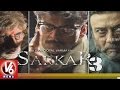 RGV's 'Sarkar 3' Release Postponed Again : Amitabh Bachchan