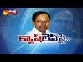 KCR forms committee to promote cashless economy