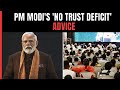 Pariksha Pe Charcha By PM | PM Modi: There Should Be No Trust Deficit Between Children, Parents