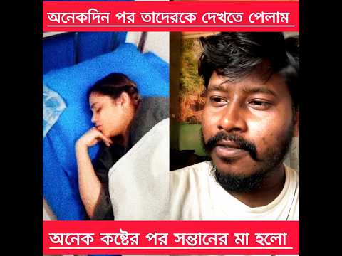 ভিডিও দেখে কেও হাসবেন না 😁😁✅ #funny #comedyforever #comedyvideos #duet #কাচাবাদামsong