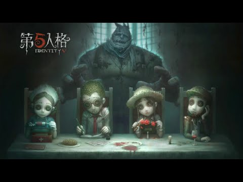 【第五人格】タロット祭でハンターやることになりそうなのでハンターします【identityV】