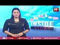 LIVE:Posani Another Shock to YS Jagan..నీకు దండం పెడతా..నీ జోలికి రాను పవన్..కాళ్ల బేరానికి పోసాని?  - 11:54:56 min - News - Video