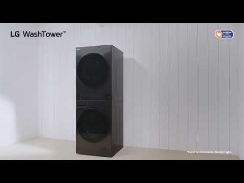 LG WashTower™ - topptestad tvätt- och torklösning med stor kapacitet i kompakt format.