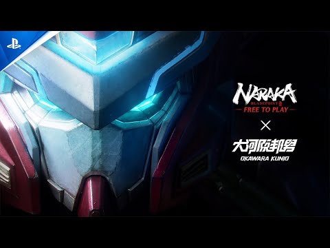 Naraka: Bladepoint - Kunio Okawara Crossover Trailer | PS5 Games