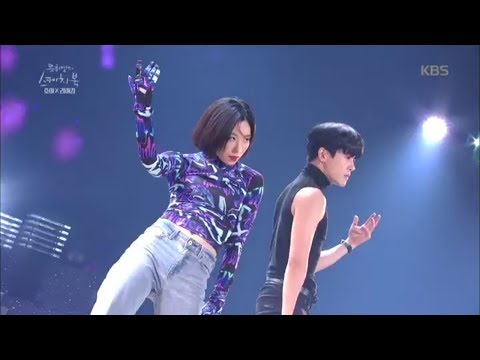 유희열의 스케치북 Yu Huiyeol's Sketchbook - 호야X리아킴의 환상적인 댄스 퍼포먼스!.20180914