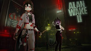 【ALAN WAKE II】CORTASTE TODA LA LOOZ w/ Karimama
