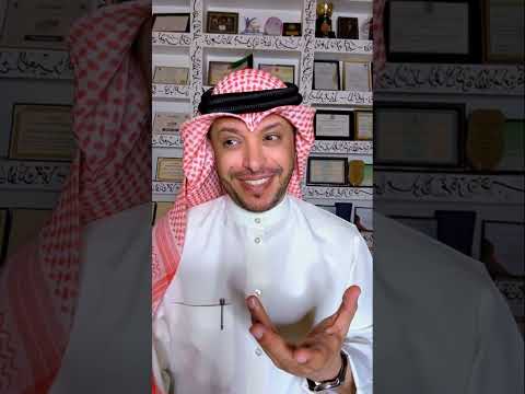 قصة إسلام اخو رسول الله بالرضاعة ابو سفيان بن الحارث بن عبدالمطلب