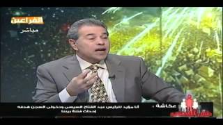 اخبار مصر اليوم : توفيق عكاشه Tawfik Okasha: Egypt Today ...