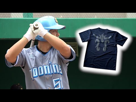 負けられない試合、天才にチートシャツ着せて打たせた。