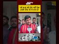 GST Reforms: जो BJP को वोट नहीं देता उसे भी लाभ मिलेगा #shorts #gstreforms #ytshorts #ravikishan  - 00:45 min - News - Video