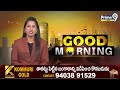 ఫారెస్ట్ టేబుల్ రెస్టారెంట్.. అందుబాటులో అన్ని రాష్ట్రాల ఫుడ్ వెరైటీలు | Delhi | Prime9 News  - 02:48 min - News - Video