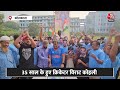 Happy Birthday Virat Kohli: Fans ने अलग अंदाज में मनाया Virat Kohli का जन्मदिन, देखिए Video| Aaj Tak  - 07:51 min - News - Video
